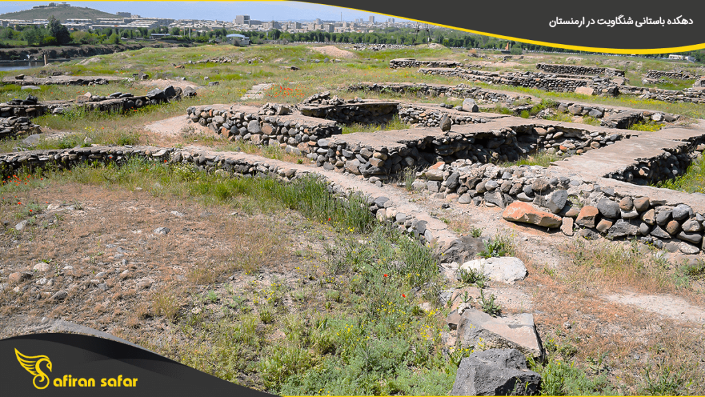 دهکده باستانی شنگاویت در ارمنستان