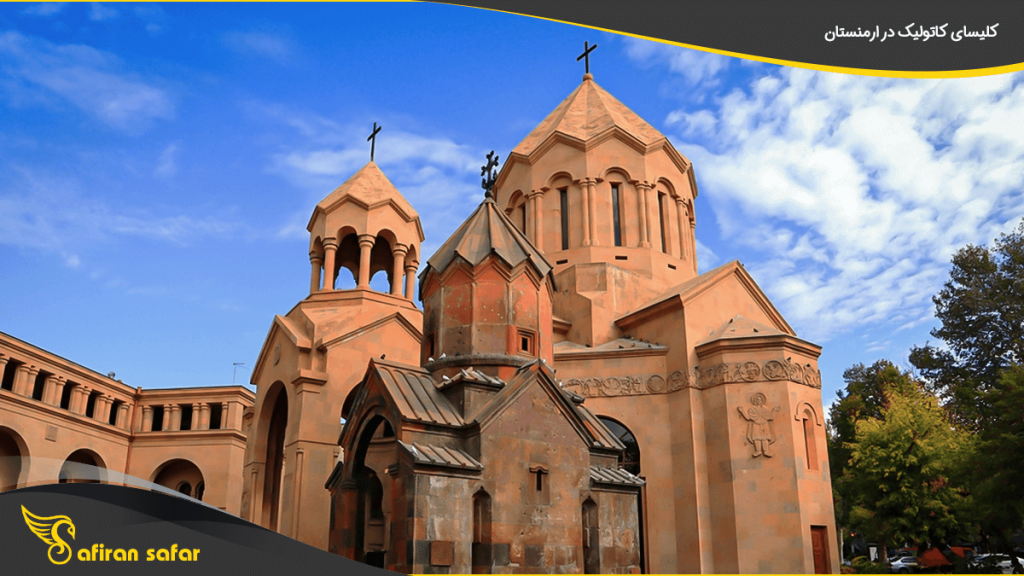 کلیسای کاتولیک در ارمنستان