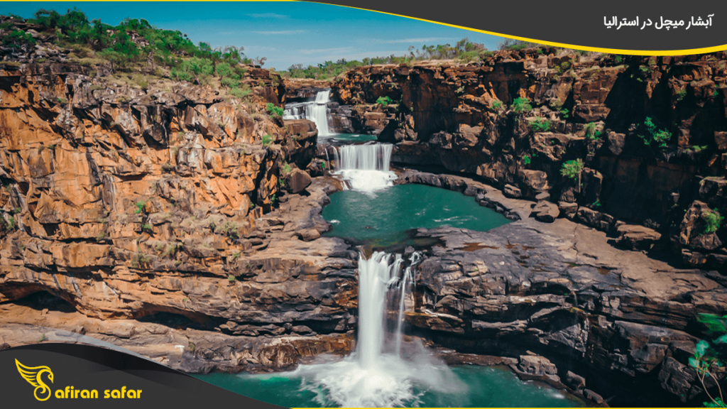 آبشار میچل در استرالیا
