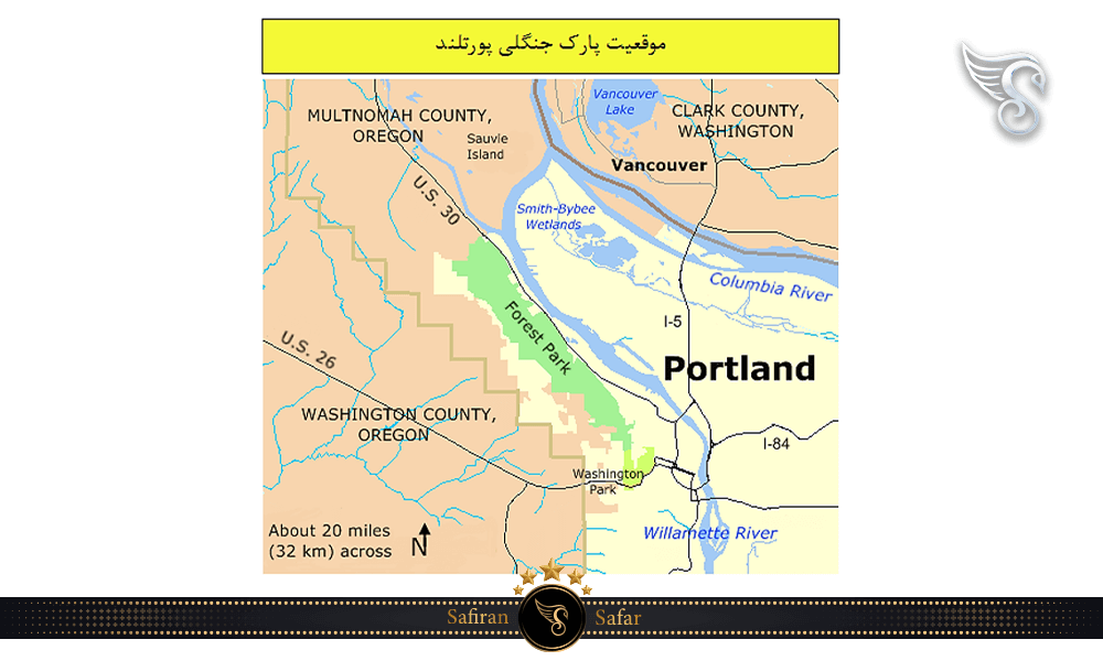 موقعیت جغرافیایی پارک جنگلی پورتلند به رنگ سبز