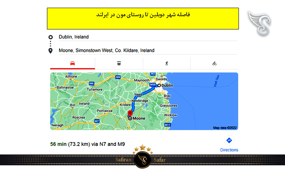 شرایط بازدید از صلیب مون