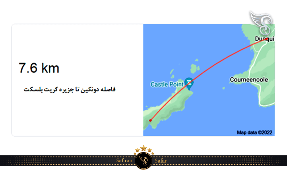 انتقال گردشگران از شهر دونکین به جزیره گریت بلسکت