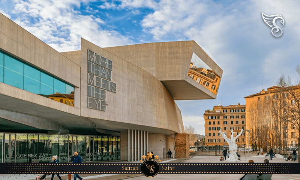 نمایی از ساختمان MAXXI رم