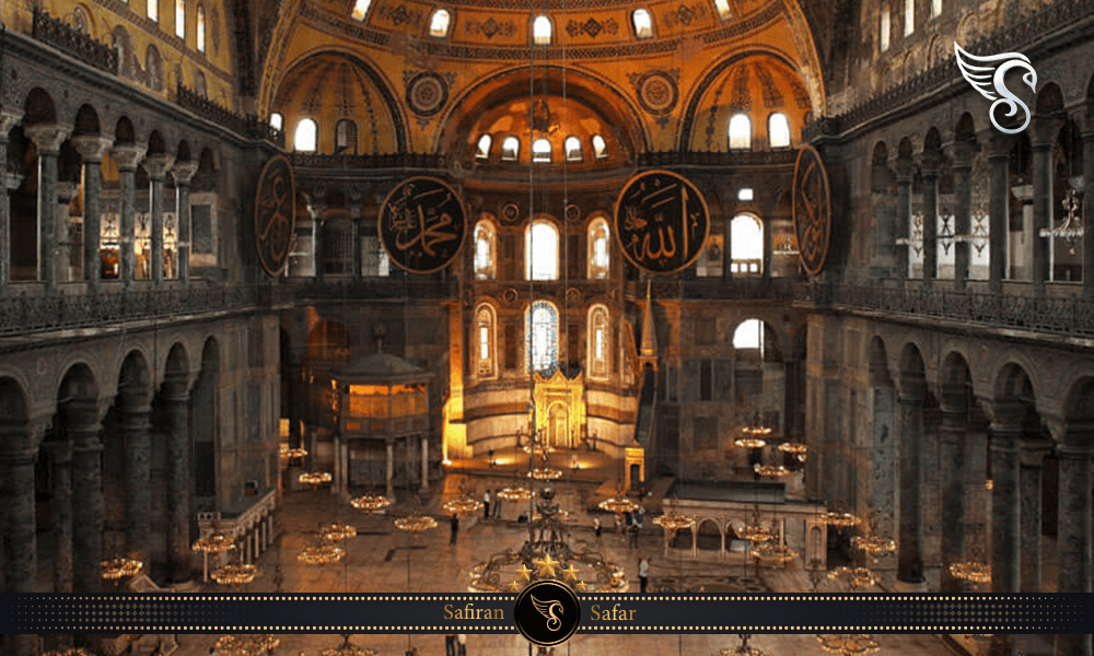 Ayasofya Camii