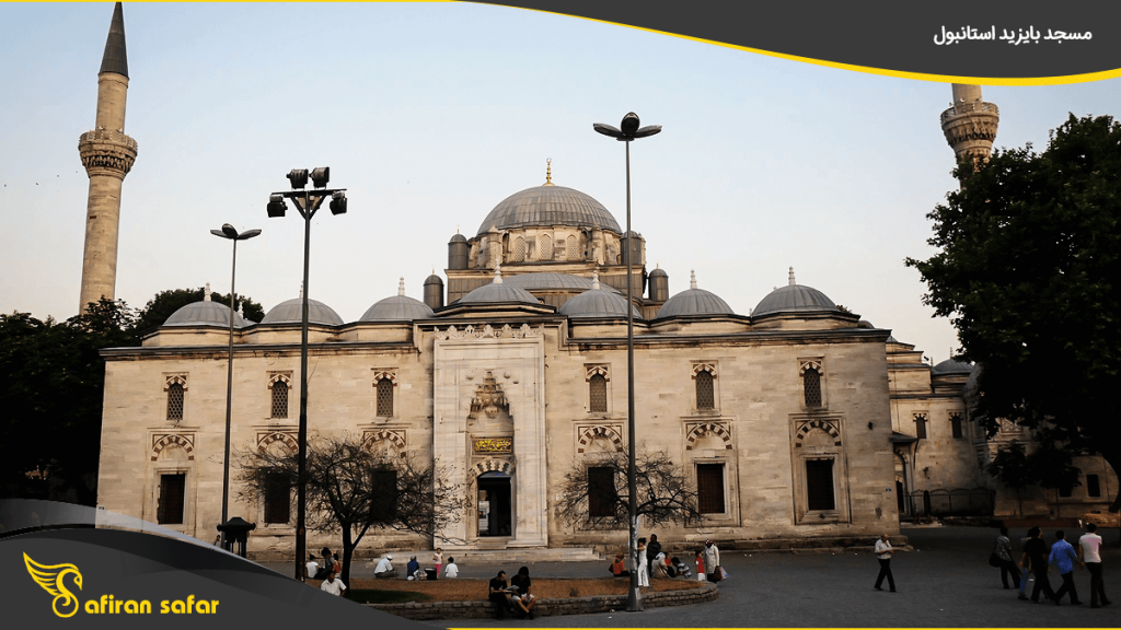 مسجد بایزید استانبول