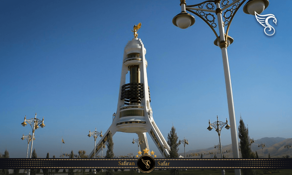 مشخصات بنای تاریخی طاق بی طرف