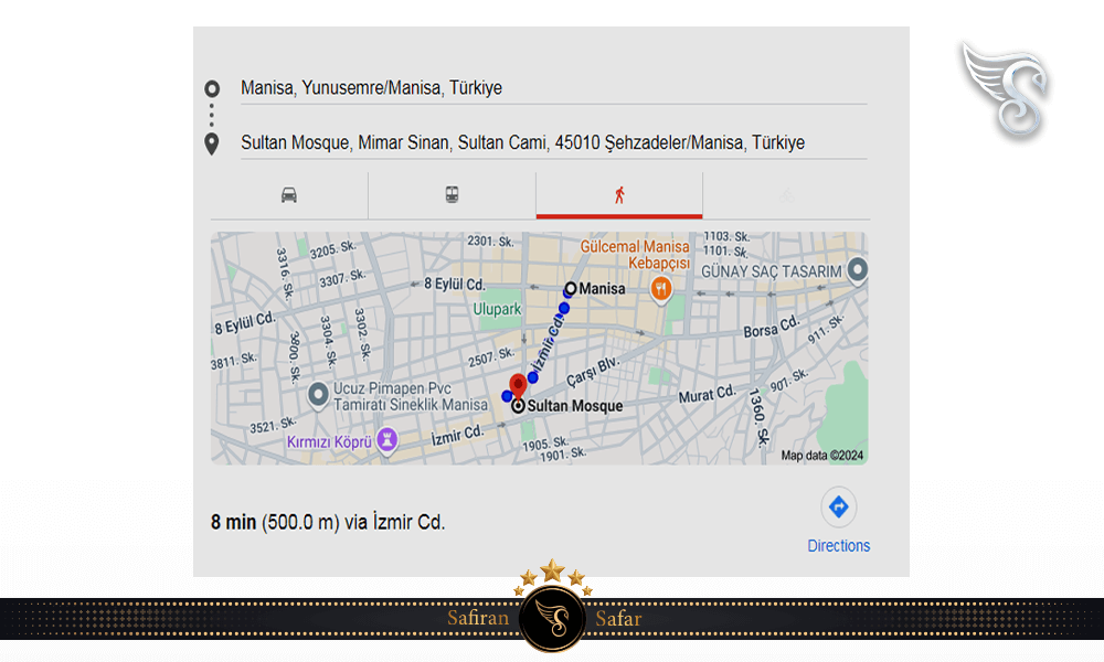 شرایط بازدید از مسجد سلطان مانیسا ترکیه