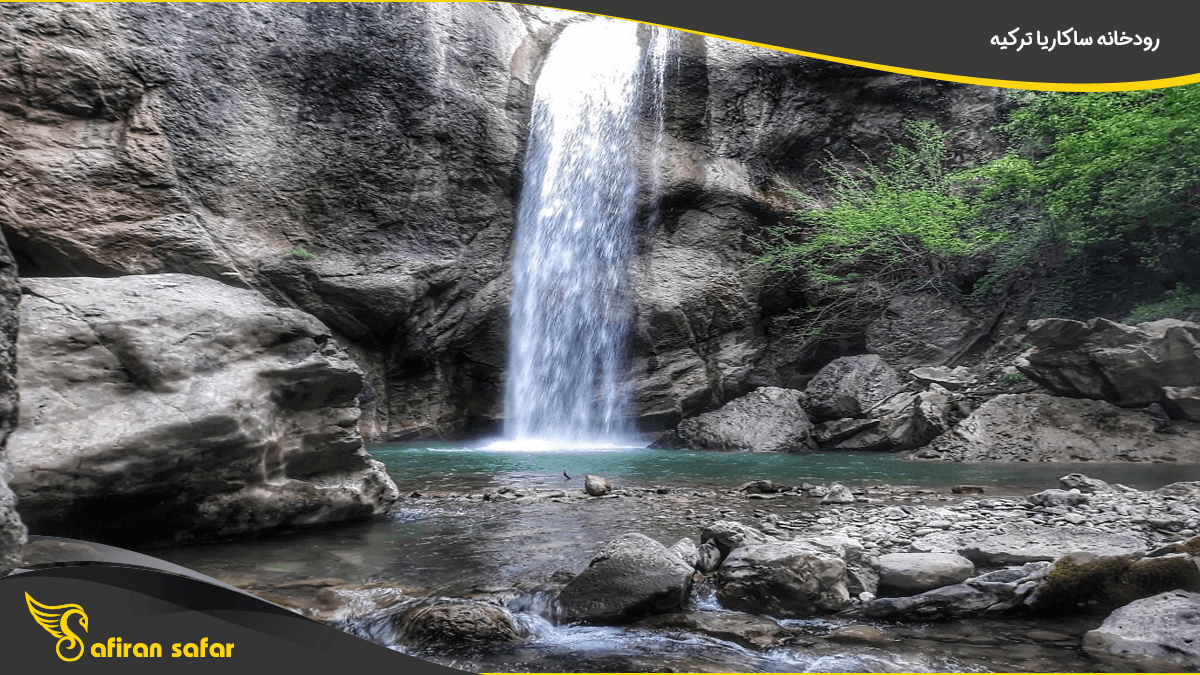 رودخانه ساکاریا ترکیه