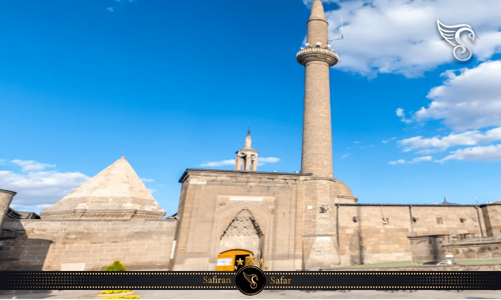 درباره مجموعه‌ هونات خاتون