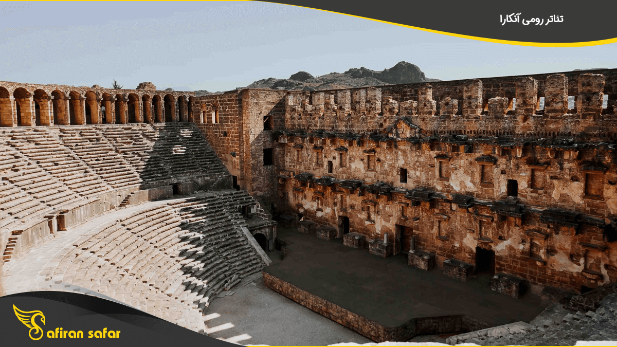 تئاتر رومی آنکارا