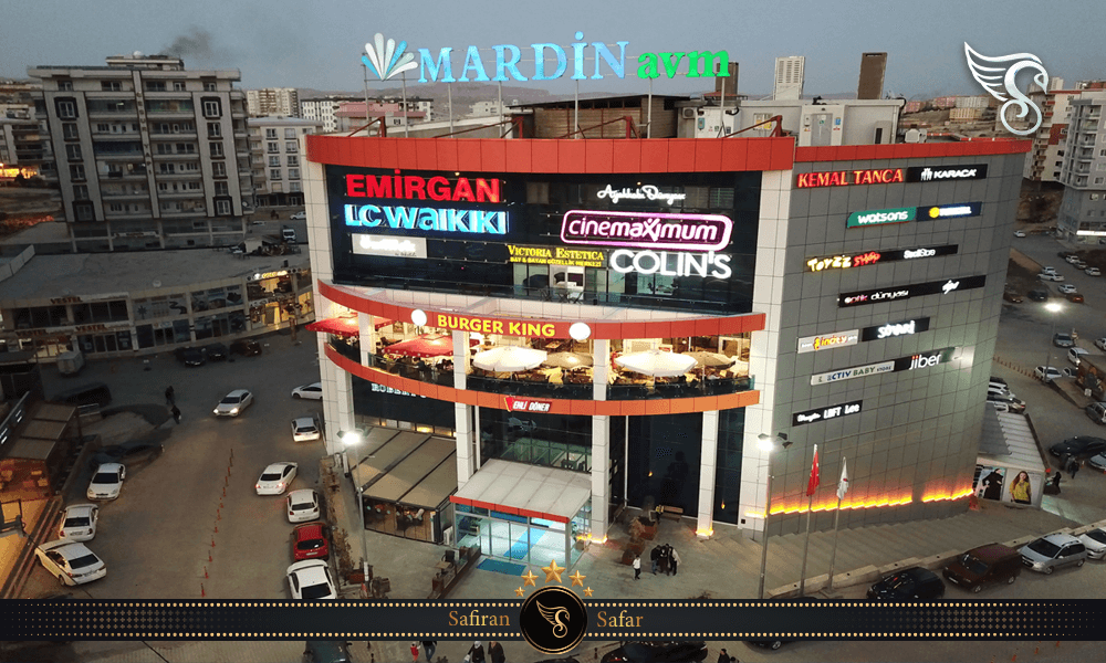 درباره ماردین و مراکز خرید این شهر
