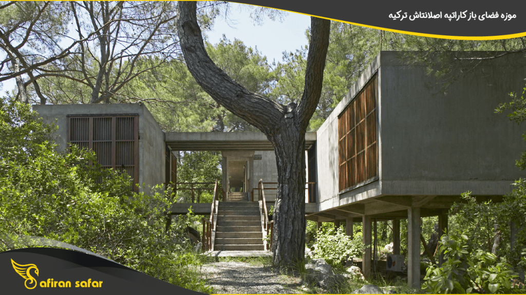 موزه فضای باز کاراتپه اصلانتاش ترکیه