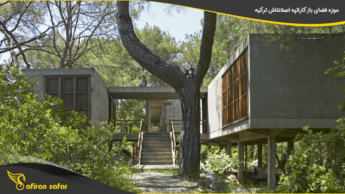 موزه فضای باز کاراتپه اصلانتاش ترکیه