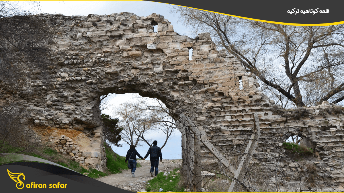 قلعه کوتاهیه ترکیه