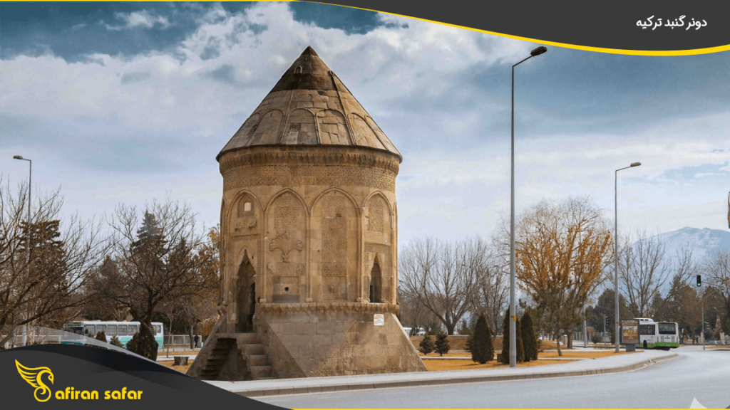 دونر گنبد ترکیه