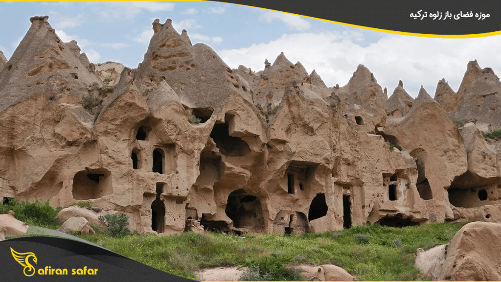 موزه فضای باز زلوه ترکیه