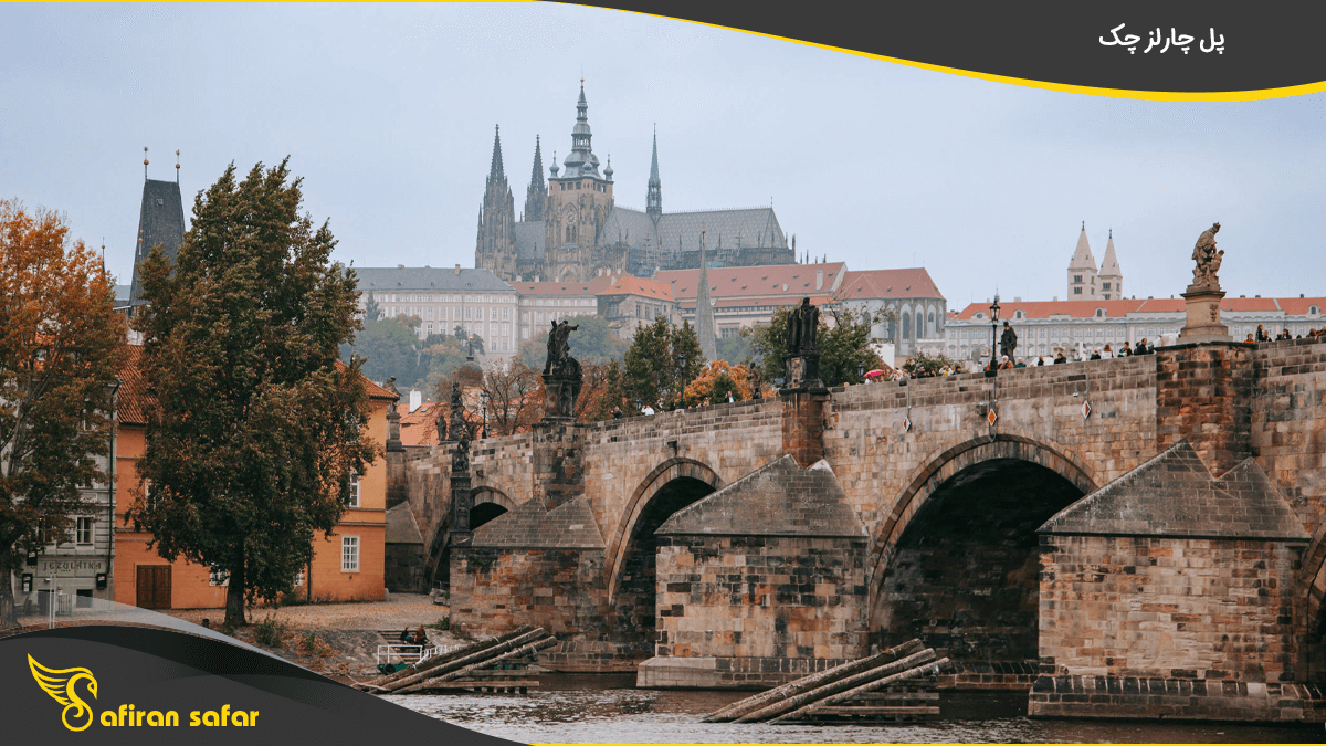 پل چارلز چک