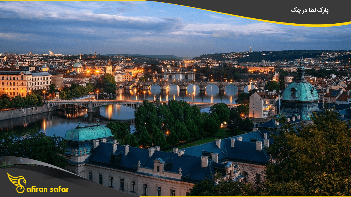 پارک لتنا در چک