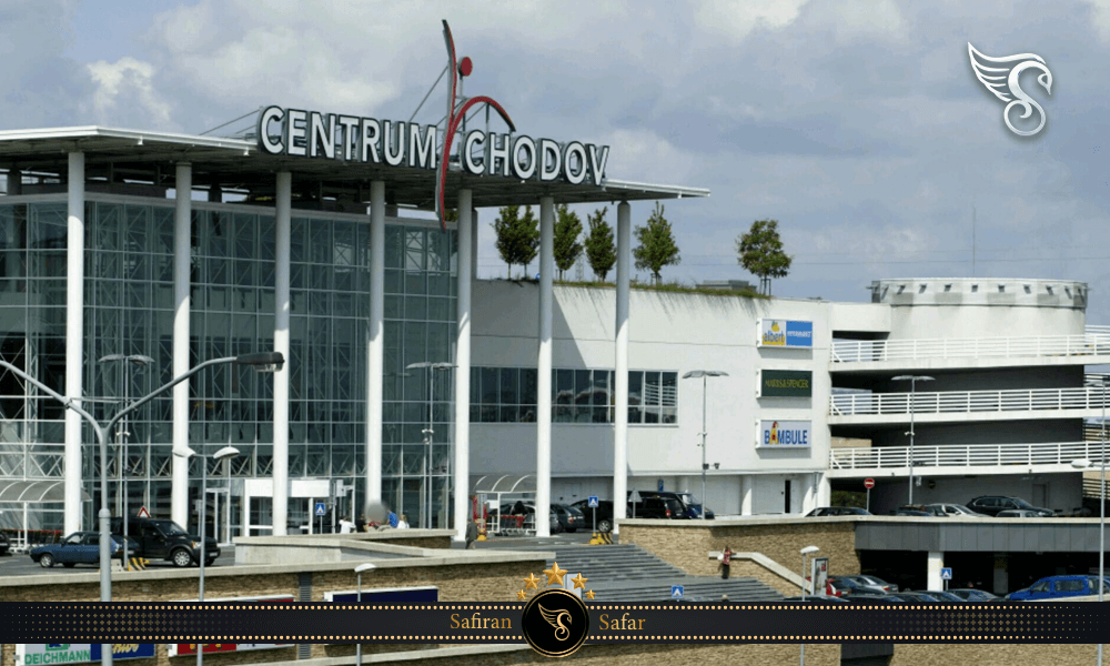 رویدادها در مرکز خرید سنتروم کودوف چک