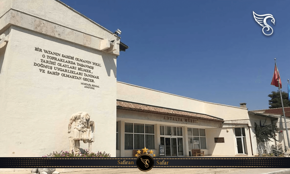 نحوه دسترسی به موزه اسپارتا ترکیه