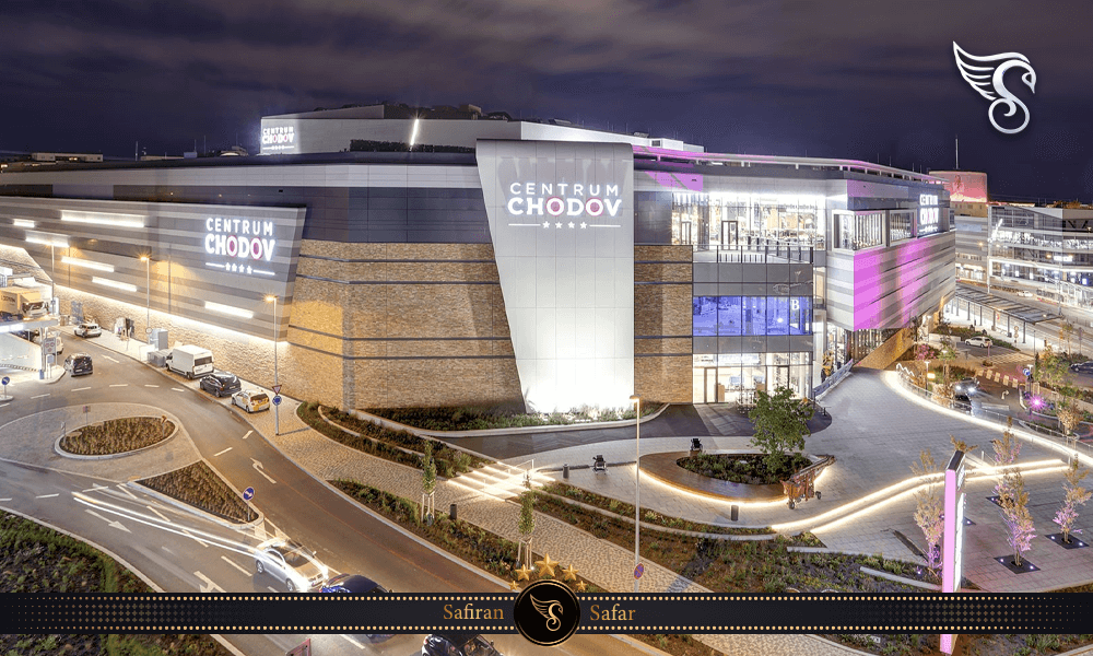 نحوه دسترسی به مرکز خرید سنتروم کودوف چک