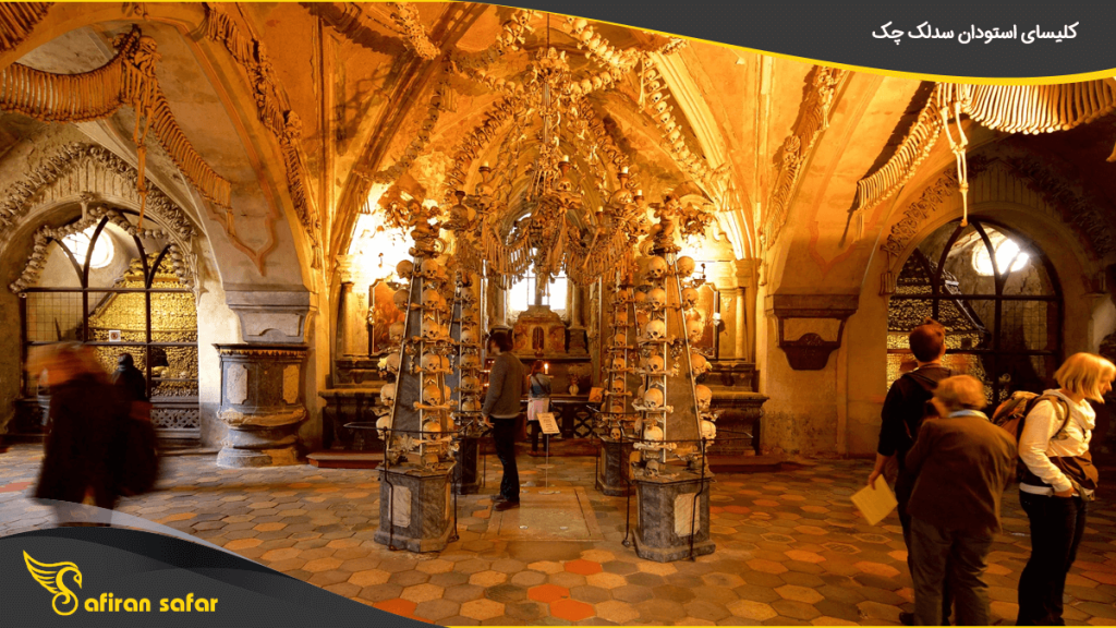 کلیسای استودان سدلک چک