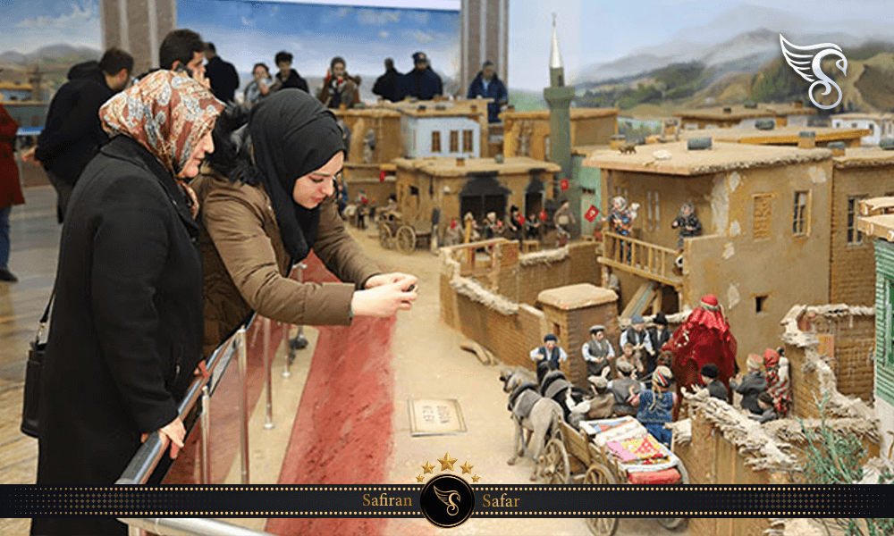 نمایش تاریخچه قونیه