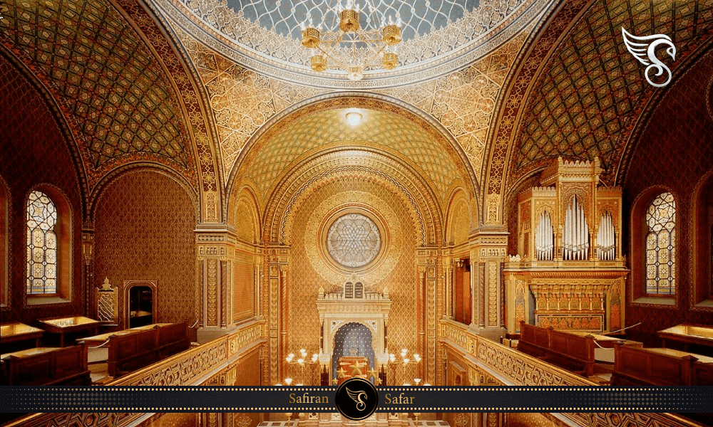 کنیسه اسپانیایی یا موزه یهودی در چک