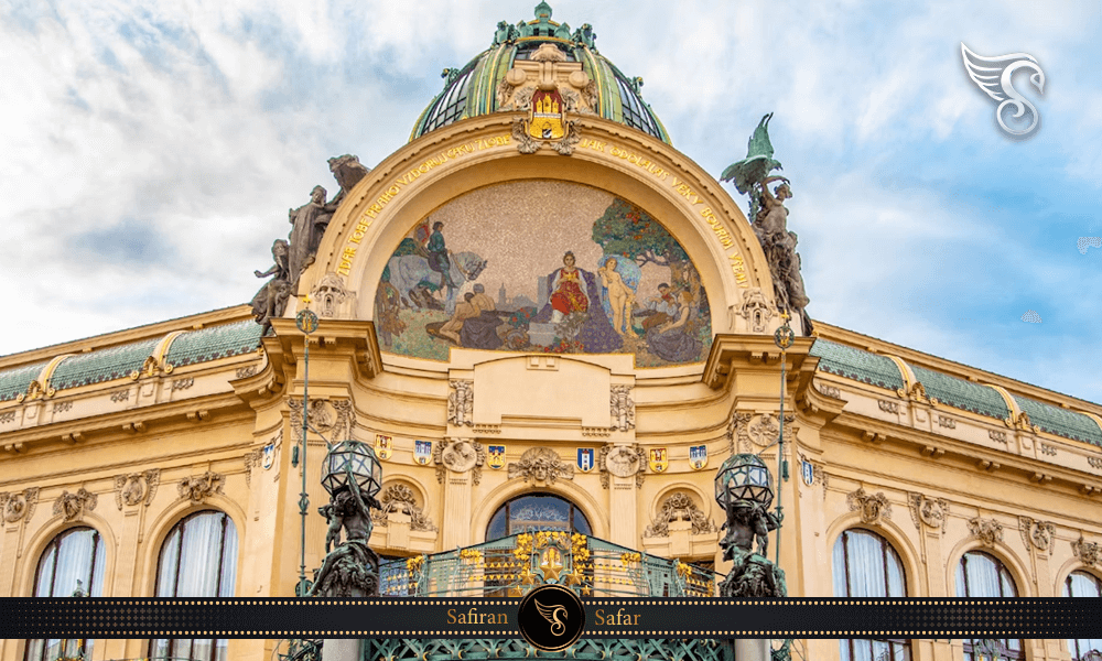 شرایط دسترسی به موزه موچا چک