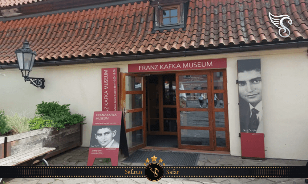 جاذبه های موزه فرانتس کافکا در چک