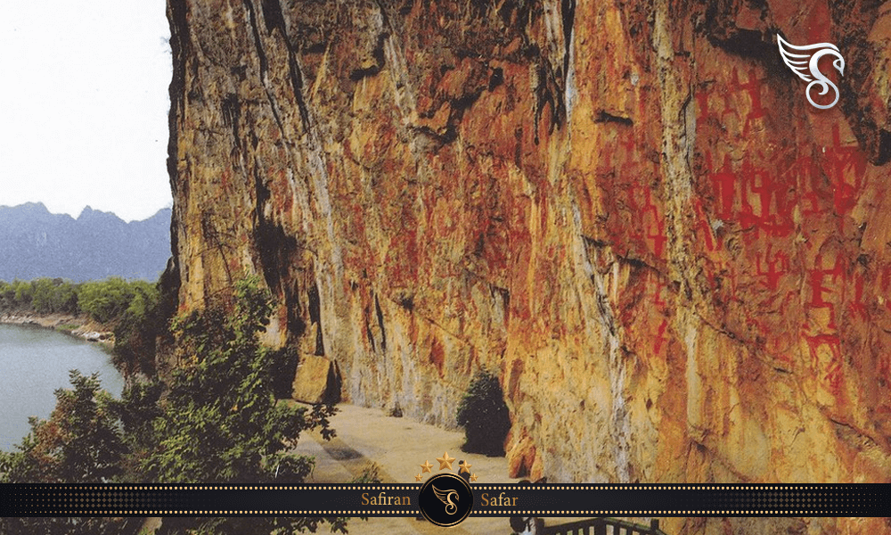 جاذبه های صخره زوجیانگ هواشان در چین