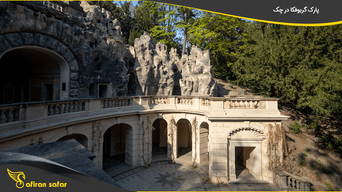 پارک گربوفکا در چک