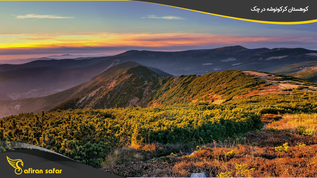 کوهستان کرکونوشه در چک