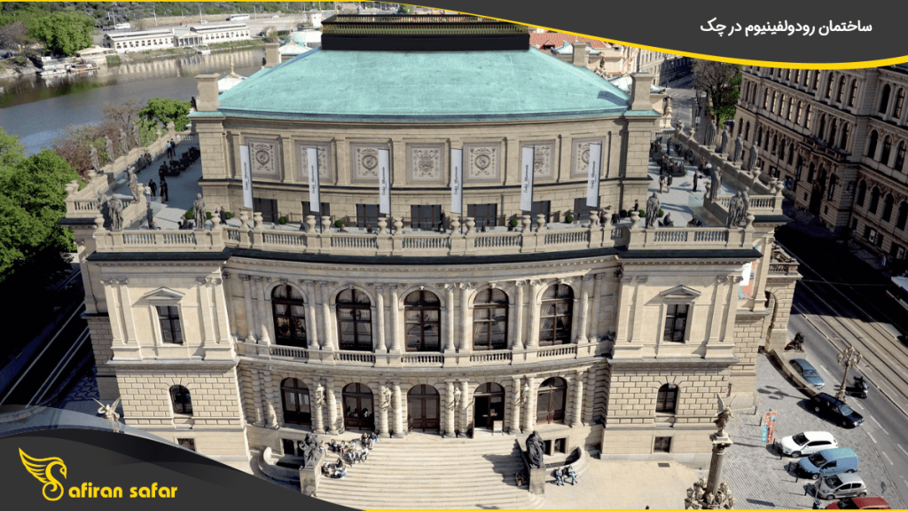 ساختمان رودولفینیوم در چک