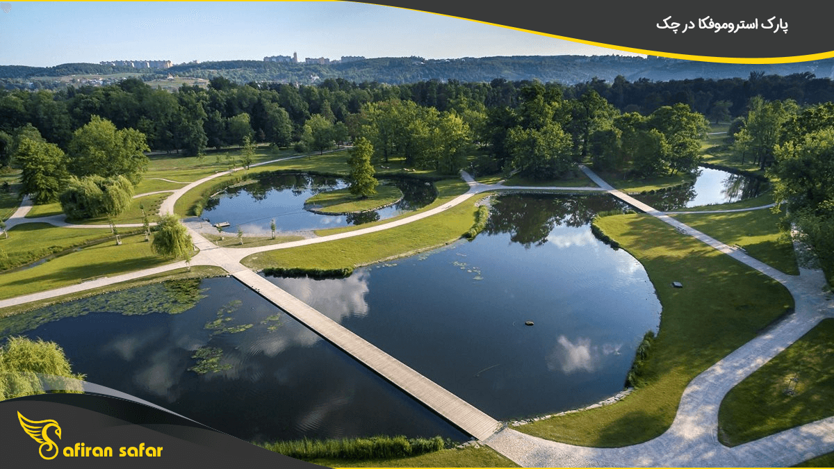 پارک استروموفکا در چک