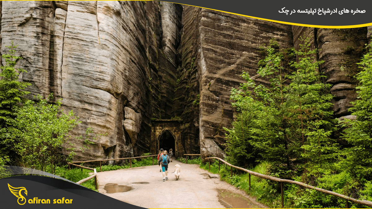 صخره های ادرشپاخ تپلیتسه در چک