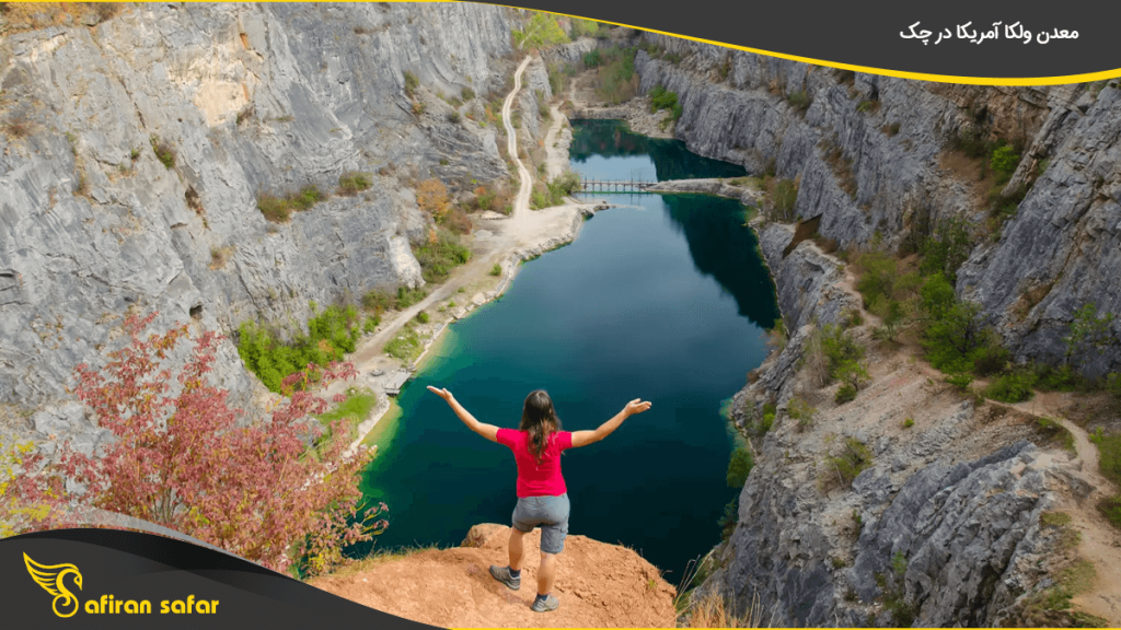 معدن ولکا آمریکا در چک