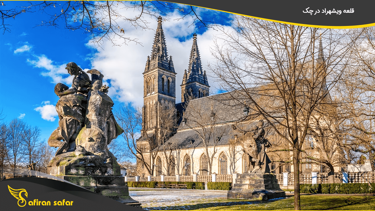 قلعه ویشهراد در چک