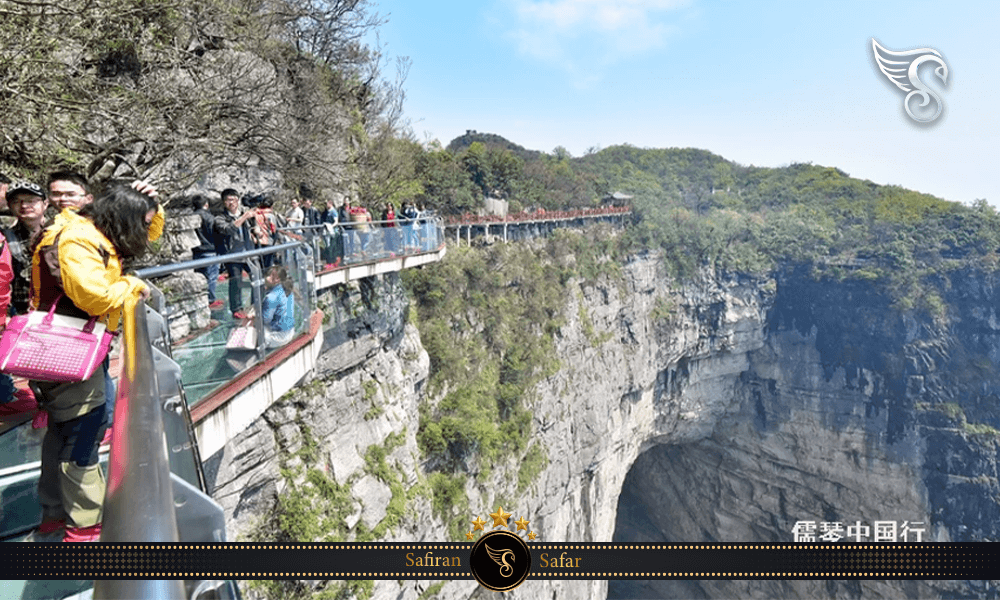 تفریحات پارک جنگلی ملی ژانگجیاجی در چین