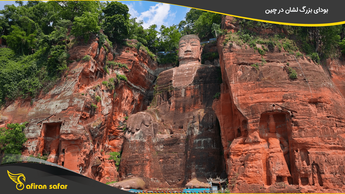 بودای بزرگ لشان در چین