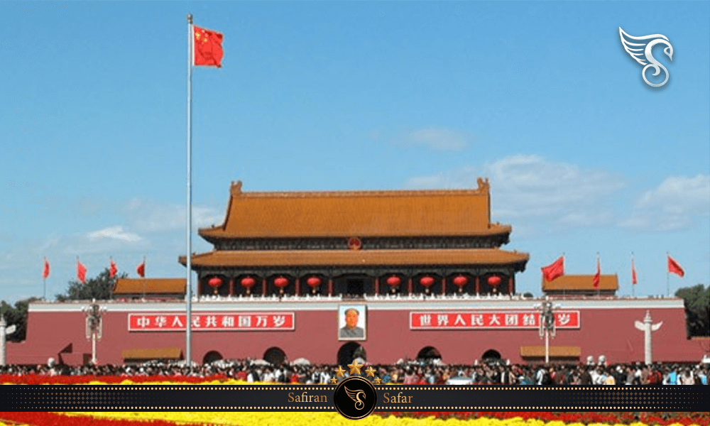 تاریخچه میدان تیان آنمن در چین